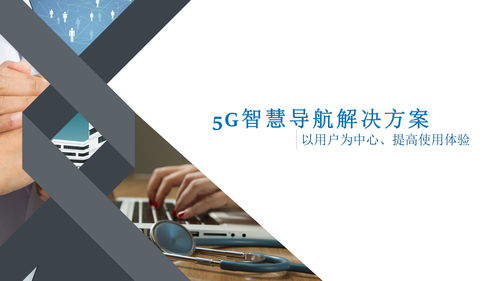 开源技术交流社区 探索个人空间在OSCHINA的角色与价值