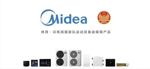 奥运流量浪潮下，家电企业的技术交流机遇与挑战