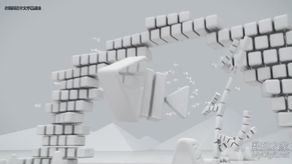 数字产品技术交流网站 构建开发者生态的桥梁