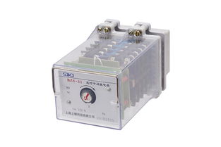 BZS-11延时中间继电器说明书及技术交流 | 上海上继科技